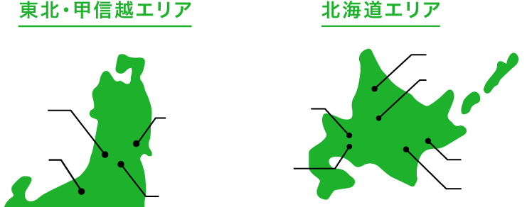 保険の無料相談 見直し 各店舗へのご予約 ほけんyesnoナビ